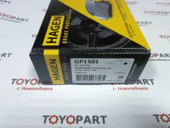 ��������� ������� ������ GP1501 GP1501 ����