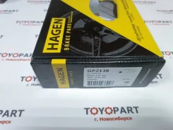 ��������� ������� �������� RAV4 GP2138 GP2138 ����