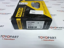 ��������� ������� �������� Camry GP2080 GP2080 ����