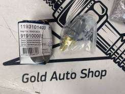 1193101400   . .! Audi A3/A4/A6, VW Golf/Passa 1193101400 