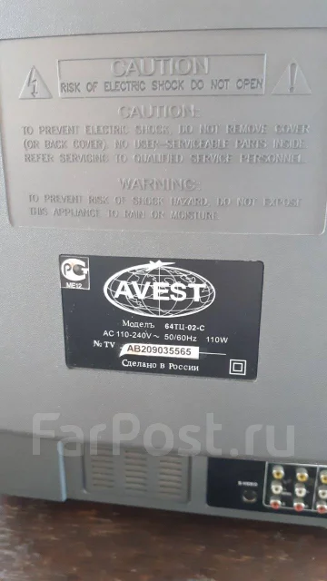 Avest 64��-02. CRT (���) ����