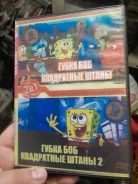 ����������� 3CD ����