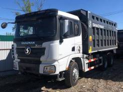 �������� ���������. ��� "����� ��" ����