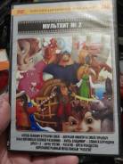 ����������� 2CD ����