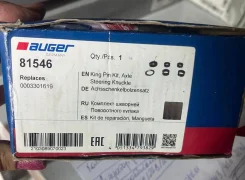 �������� ������. ����������� ������� ����������� ������ 81546 Auger MB 81546 ����