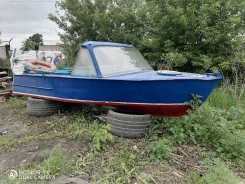 ���. 1972 ���, ����� 4,06��., ��������� ���������, 24��.�., ������ ����