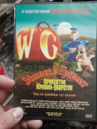 ����������� 2CD ����