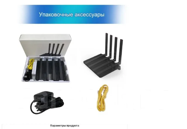4G Wi-Fi �������. ����