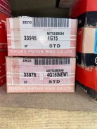 ������ ��������� MMC 4G15 33876 STD TP 33876 ����
