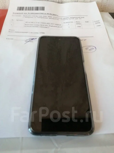 Realme C55. �����, 256 ��, ������, 3G, 4G LTE ����