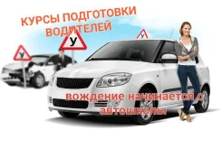 ����� ���������� ��������� ����