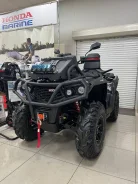 Aodes Pathcross ATV 650 L MUD Pro. ��������, ��, ��� ������� ����
