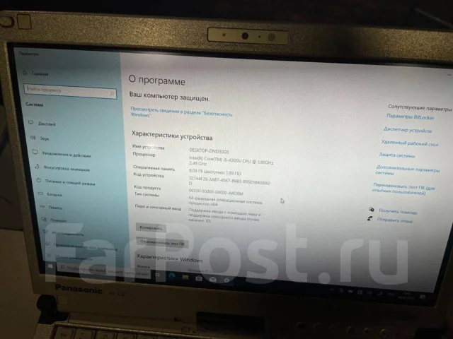 Panasonic Toughbook. 12.5", 1,8����, ��� 8 ��, ���� 240���, WiFi: 1, Bluetooth: 1, ����������� �� 5��. ����