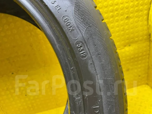 Michelin Primacy HP