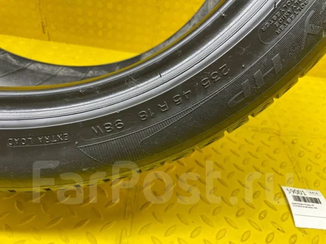 Michelin Primacy HP