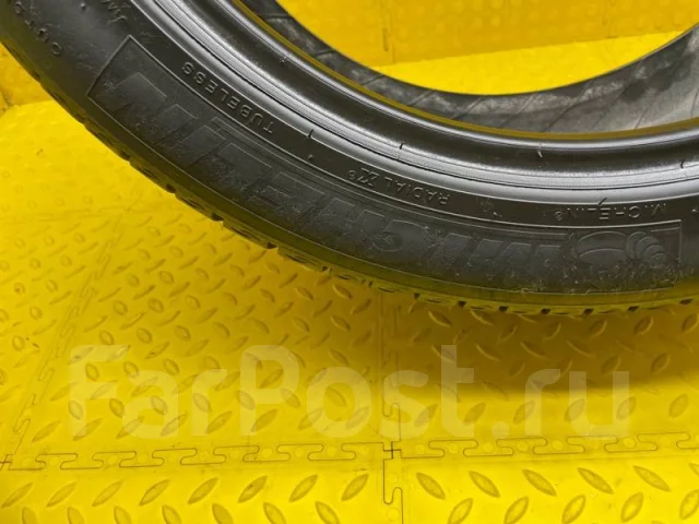 Michelin Primacy HP