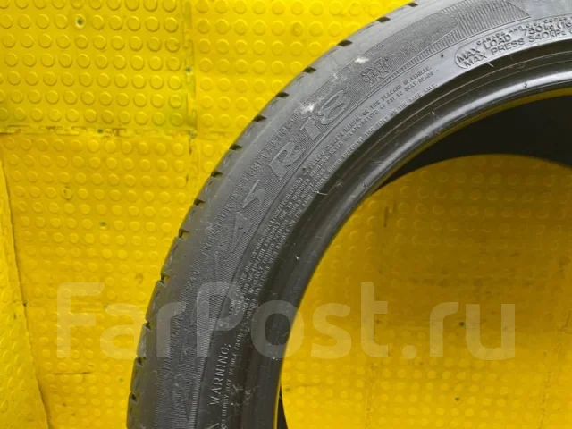 Michelin Primacy HP