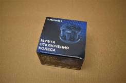   .  Patriot TKU230431073,  TKU230431073 