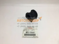������ ������������� ��������� Lancer IX, Lancer Cedia Mitsubishi (������) MR519880 MR519880 ����