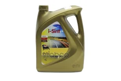Eni i-Sint