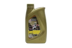 Eni i-Ride Racing Offroad
