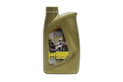 Eni i-Ride Racing Offroad