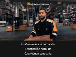 .  " ".   8 