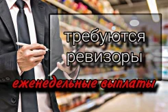 �������. ��� "������". ����� �������� 25 ����
