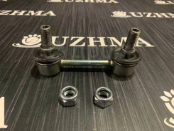 ������ ������������� Link GX90 ������ �/� 4883022041 4883022041 ����