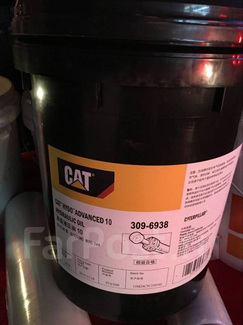 Масло гидравлическое CAT HYDO Advanced 10W 18 л купить в Хабаровске по ...