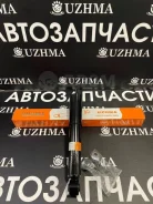 ����������� �������� LN51 LN120 LN130 1.6kg 344202 344202 ����