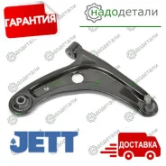 ����� �������� JETT V91-035R � ����� � ������� ������ � ��������� � ��������� [V91035R] V91035R ����