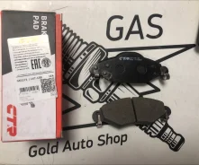 GK1171 / CKT-158 ������� �������� Toyota Yaris, 99- Fr GK1171 ����