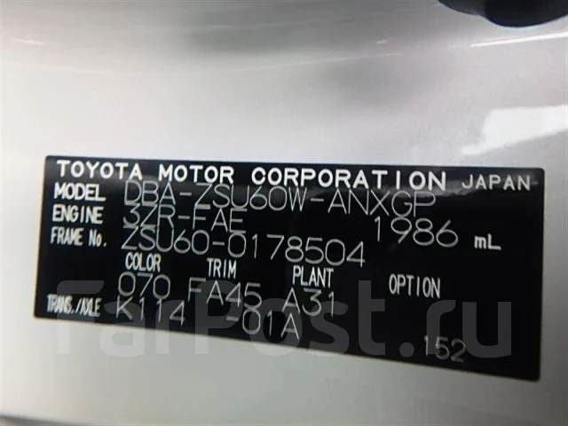 Toyota Harrier. �������, ��������, 2.0 (152��.�.), ������, 45 000����. ��, �/� ����