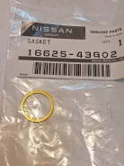 ����� �������� 18*15*1 Nissan TD25, TD27, TD42, QD32 16625-43G02 ����
