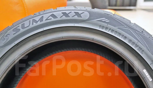 Sumaxx Max Drifting X. ������, ����� ����