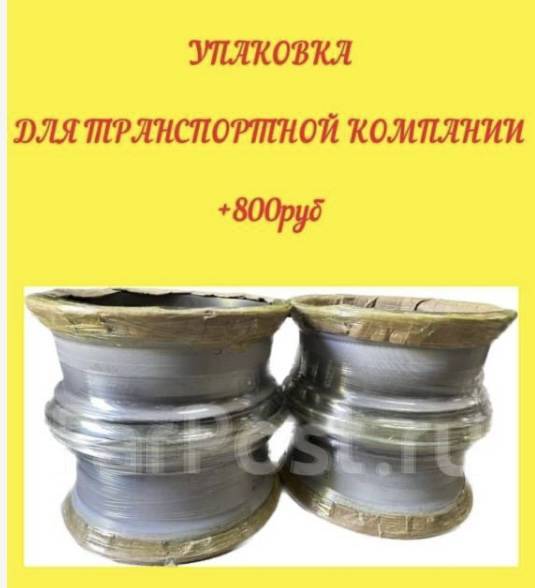 Bridgestone Blizzak VRX2. ,  , 2017 , /,  5 % 