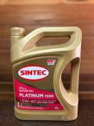 Sintec Platinum. 5W-40, , 4,00. 
