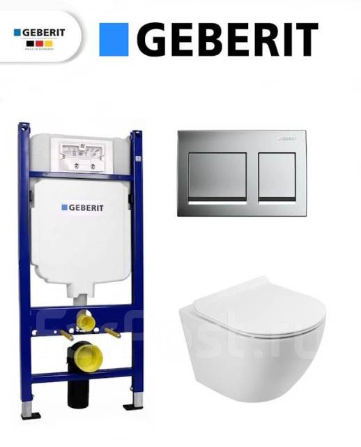 Инсталляция Geberit в комплекте с унитазом (3в1) (кнопка хром), в ...