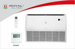 Royal Clima. 100��&sup2; ����