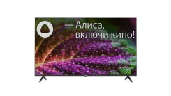 Hi VHIX-50U169MSY. LED. ��� ����� �� ������������ ����
