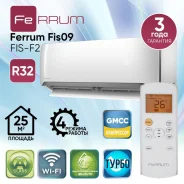 Ferrum. 25��&sup2; ����