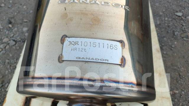 Глушитель Ganador для Nissan Note 12 купить во Владивостоке по цене: 19 ...