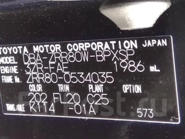 Toyota Voxy. ��������, ��������, 2.0 (154��.�.), ������, 71 000����. ��, �/� ����