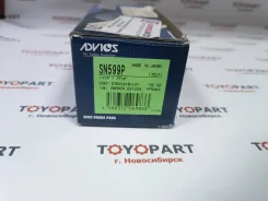 ������� �����. Mazda Atenza / Mazda 6 GG (02-07) SN599P SN599P ����