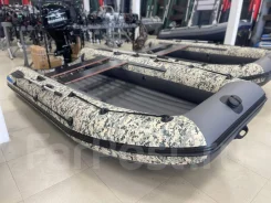 Stormline Air Expedition 400. 2026 ���, ����� 4��., ��������� ��� ��������� ����