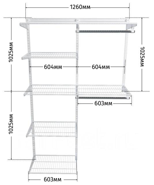 Гардеробная система Титан-GS Универсальная гардеробная 1200 белая 450 ...