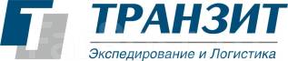 Бухгалтер на участок, работа в ФБУЗ Центр гигиены и эпидемиологии в