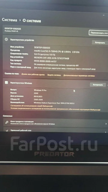 Acer Predator Helios 300. 17.3", 2,5����, ��� 12 ��, ���� 1 000���, WiFi: 1, Bluetooth: 1, ����������� �� 12��. ����