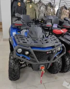 Aodes Pathcross ATV 650 L. ��������, ��, ��� ������� ����